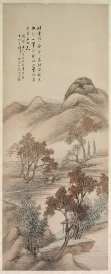 Autumn Landscape, 1644-1911. Creator: Yang Borun (Chinese, 1837-1911)
