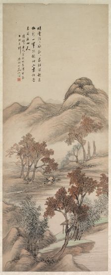 Autumn Landscape, 1644-1911. Creator: Yang Borun (Chinese, 1837-1911)