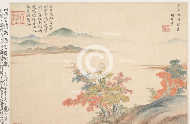 Autumn Landscape, 1654. Creator: Xiang Shengmo.