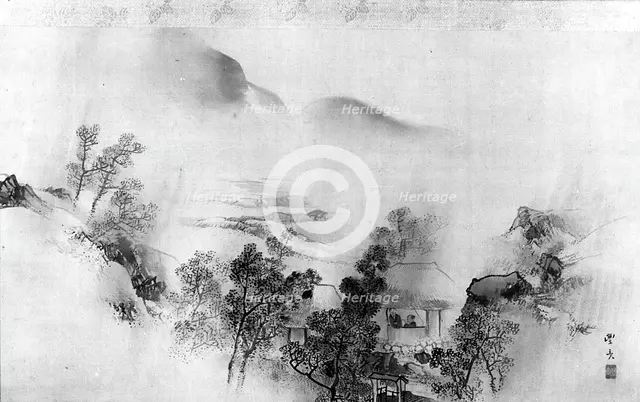Autumn Landscape, 19th century. Creator: Okamoto Toyohiko.