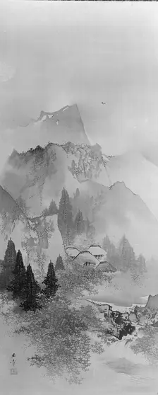 Autumn Landscape, 20th century. Creator: Gyokusho Kawabata