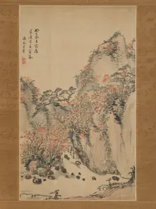 Autumn Landscape at Eigenji, 1833. Creator: Nukina Kaioku