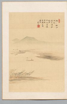 Autumn River, 1849. Creator: Kaioku Nukina (Japanese, 1778-1863)