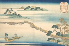 Autumn Sky at Choko (Choko shusei), from the series Eight Views of the Ryukyu Islands ..., ca. 1832. Creator: Hokusai