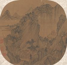 Autumnal Hills. Creator: Unknown