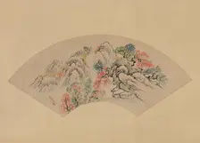 Autumnal Landscape. Creator: Ike no Gyokuran