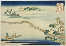 Autumnal Sky at Choko (Choko shusei), from the series "Eight Views of the Ryukyu Islands...c1832. Creator: Hokusai