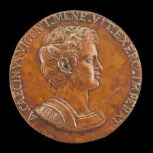 Aulus Caecina Alienus, General of Vitelius A.D. 68 [obverse]. Creator: Camillo Mariani