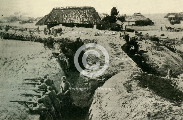 Austrian trenches in the Carpathians, First World War, c1915, (c1920). Creator: Unknown.