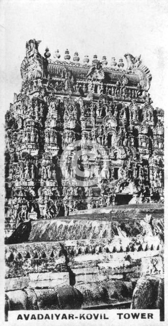 Avadaiyar-Kovil tower, Avadaiyarkovil, Tamil Nadu, India, c1925. Artist: Unknown