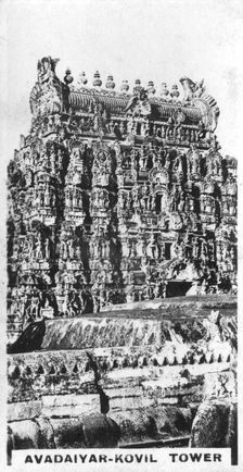 Avadaiyar-Kovil tower, Avadaiyarkovil, Tamil Nadu, India, c1925