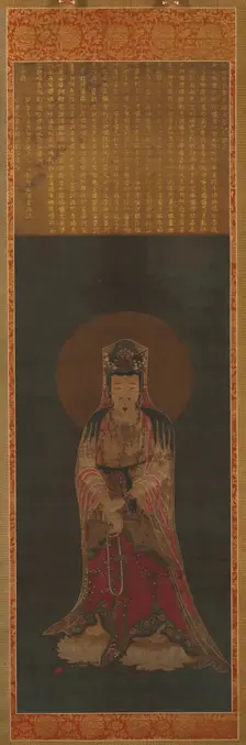 Avalokiteshvara (Kannon), late 1800s to early 1900s. Creator: Unknown