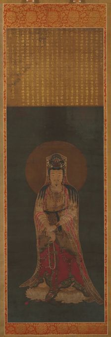 Avalokiteshvara (Kannon), late 1800s to early 1900s. Creator: Unknown