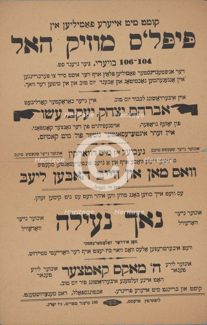 Avrom, Yitshok, Yankev, Eysev, c1900 - 1919 (?). Creators: People's Music Hall, Yozef Groper, L Gebel.