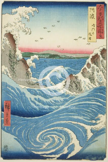 Awa Province: Naruto Whirlpools (Awa, Naruto no fuha), from the series "Famous Places..., 1855. Creator: Ando Hiroshige.