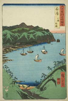 Awa Province: Inner Bay at Kominato (Awa, Kominato uchiura), from the series "Famous..., 1853. Creator: Ando Hiroshige