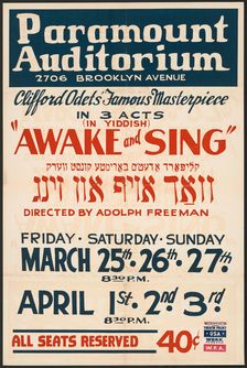Awake and Sing, [193-]. Creator: Unknown