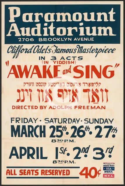 Awake and Sing, [193-]. Creator: Unknown.