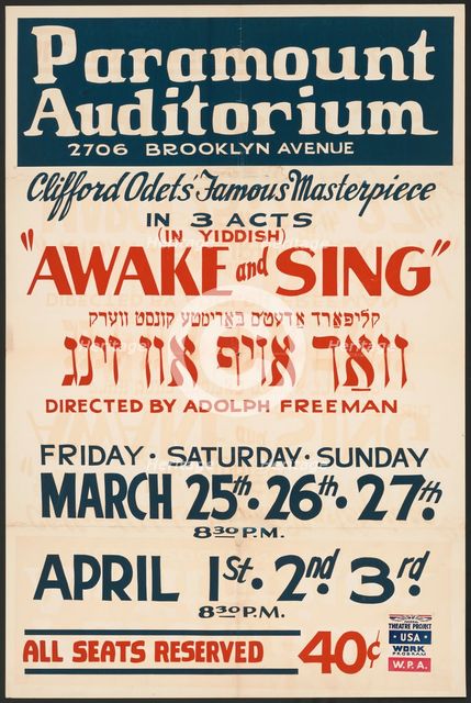 Awake and Sing, [193-]. Creator: Unknown.