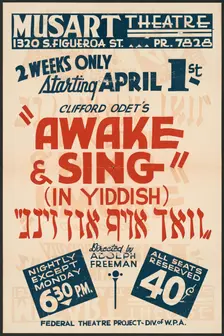 Awake and Sing, Los Angeles, 1937. Creator: Unknown