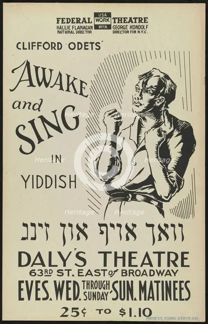 Awake and Sing, New York, 1938. Creator: Unknown.