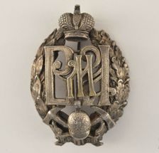Award badge of the Russian Imperial Firefighters Society, Early 20th cen