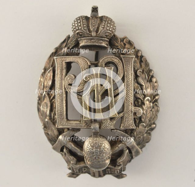 Award badge of the Russian Imperial Firefighters Society, Early 20th cen.