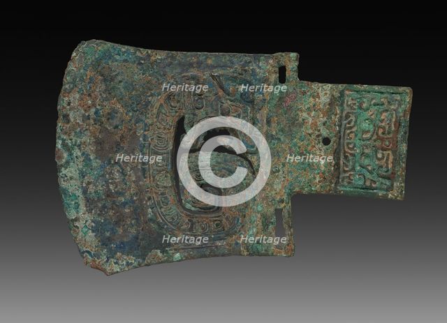 Axe, 1766-1045 BC. Creator: Unknown.