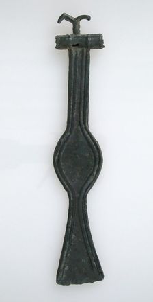 Axe Blade Pendant, European, 1200-900 B.C. Creator: Unknown