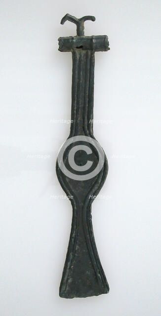 Axe Blade Pendant, European, 1200-900 B.C. Creator: Unknown.