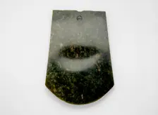 Axe (fu ?), Late Neolithic period, ca. 2000-1700 BCE. Creator: Unknown