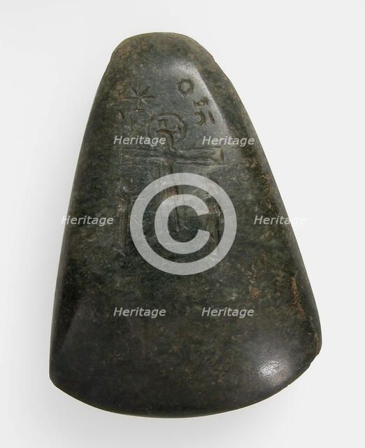 Axe Head, Byzantine (carving), late 9th-early 13th century (carving); prehistoric (axe head). Creator: Unknown.
