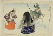 Aya no Tsuzumi, from the series "Pictures of No Performances (Nogaku Zue)", 1898. Creator: Kogyo Tsukioka