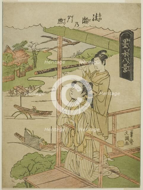 Ayase no Yusho, from the series "Bokusui Hakkei", c. 1769. Creator: Ippitsusai Buncho.