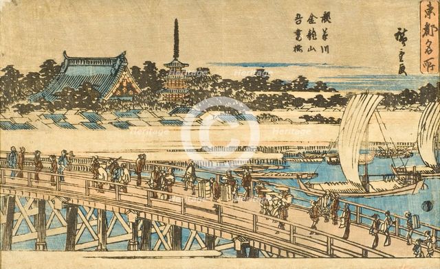 Azuma Bridge near Kinryuzan, Mid-1830s. Creator: Ando Hiroshige.