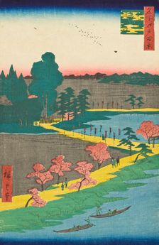 Azuma Shrine and the Entwined Camphor (Azuma no mori Renri no azusa), 1856. Creator: Ando Hiroshige