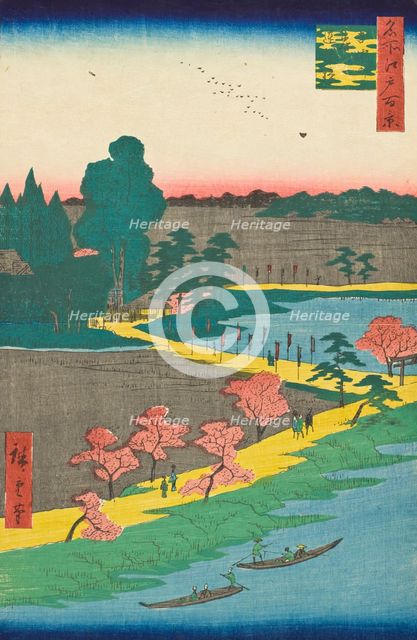 Azuma Shrine and the Entwined Camphor (Azuma no mori Renri no azusa), 1856. Creator: Ando Hiroshige.