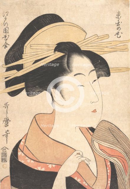 Azumaya no Hana, ca. 1790. Creator: Kitagawa Utamaro.