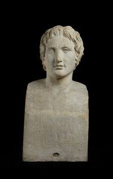 Azara Alexander, from near Tivoli, 1st century AD. Artist: Lysippos