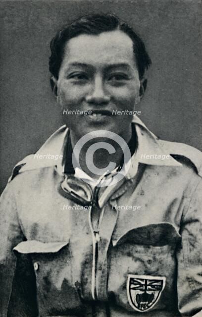 B. Bira ', 1937. Artist: Unknown.