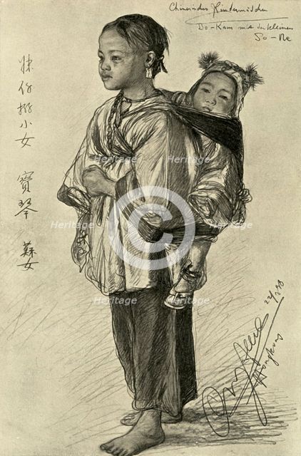 Bo-Kam and So-Ne - Chinese girls, Hong Kong, 1898. Creator: Christian Wilhelm Allers.