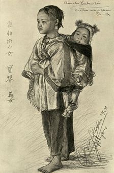 Bo-Kam and So-Ne - Chinese girls, Hong Kong, 1898. Creator: Christian Wilhelm Allers