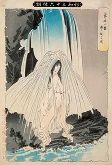 Botaro's Nurse Otsuji Prays to the God of Kompira for His Success, 1892. Creator: Tsukioka Yoshitoshi