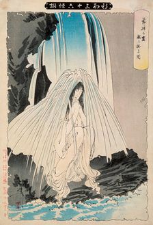 Botaro's Nurse Otsuji Prays to the God of Kompira for His Success, 1892. Creator: Tsukioka Yoshitoshi