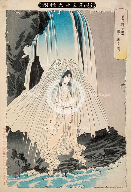 Botaro's Nurse Otsuji Prays to the God of Kompira for His Success, 1892. Creator: Tsukioka Yoshitoshi.