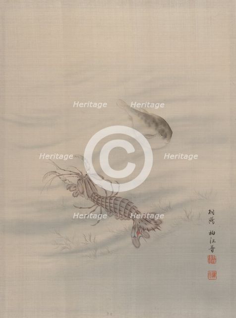 Bottom of the Sea Showing Cray Fish, ca. 1890-92. Creator: Seki Shuko.
