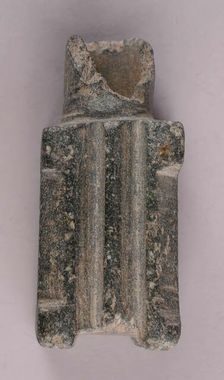 Bottle, Iran, 9th-10th century. Creator: Unknown