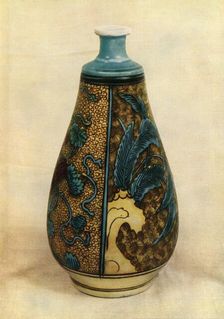 Bottle - Japanese (Kutani) late 17th century, (1945). Creator: Unknown