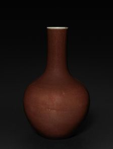 Bottle-shaped Vase, 1736-1795. Creator: Unknown