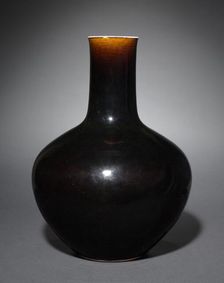 Bottle-Shaped Vase, 1736-1795. Creator: Unknown